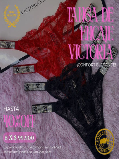 Tanga de encaje Victoria x3 😍😏😍
